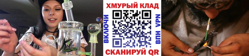 omg сайт  закладки  Сысерть  ГЕРОИН Heroin 