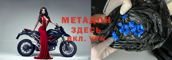 COCAINE Остров