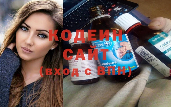 COCAINE Остров