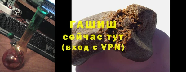 скорость Осташков