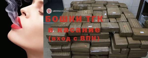 таблы Абаза