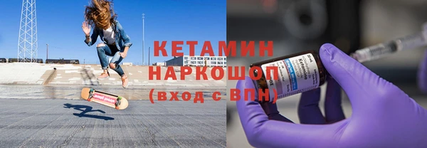 COCAINE Остров