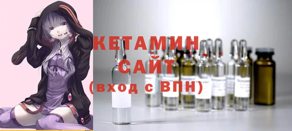 COCAINE Остров
