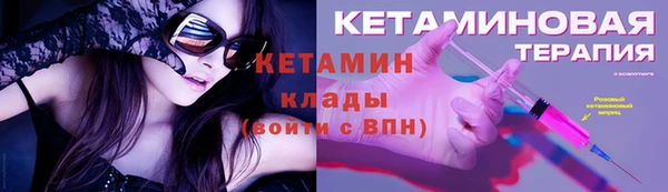 COCAINE Остров