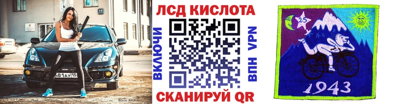 дарнет шоп  Сысерть  Марки NBOMe 1,5мг 